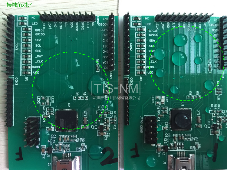 pcb納米涂層操作工藝流程（7）.jpg