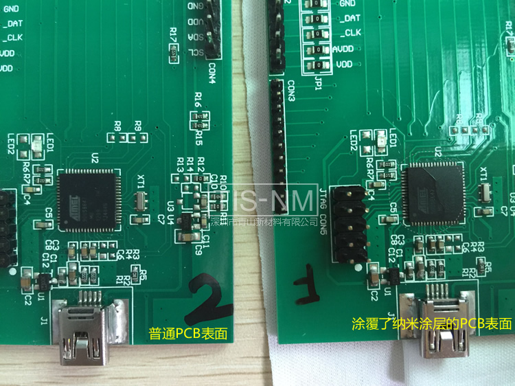 納米涂層表面與普通PCB表面的對(duì)比